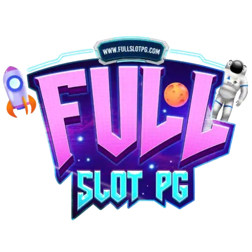 fullslotpg อาณาจักรเดิมพันระดับพรีเมียม ฝากถอนไว ระบบอัตโนมัติที่ทันสมัยที่สุด