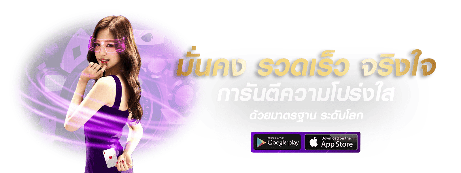 fullslotpg อาณาจักรเดิมพันระดับพรีเมียม ฝากถอนไว ระบบอัตโนมัติที่ทันสมัยที่สุด
